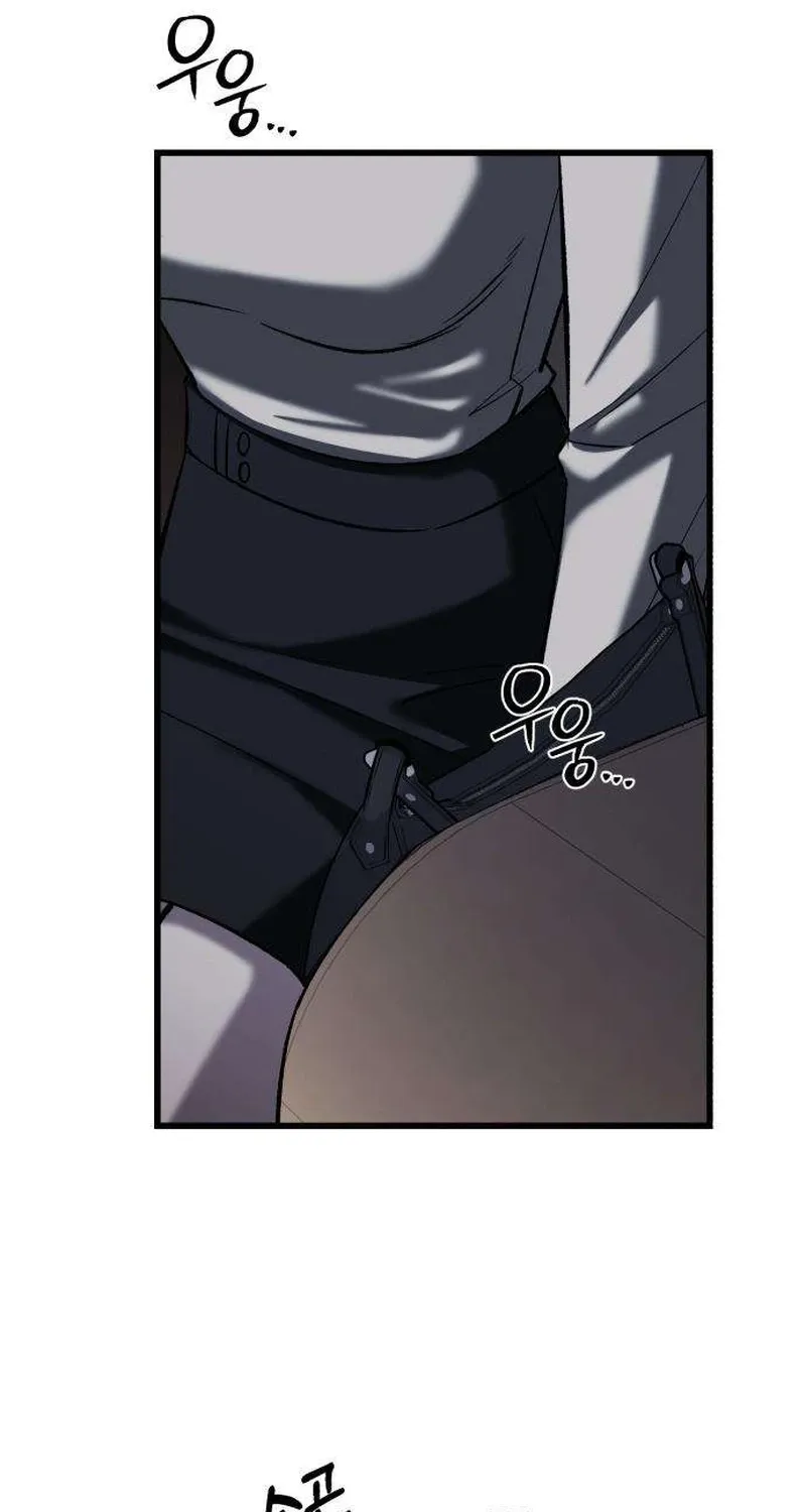 Housekeeping Chapter 9 page 66 - 