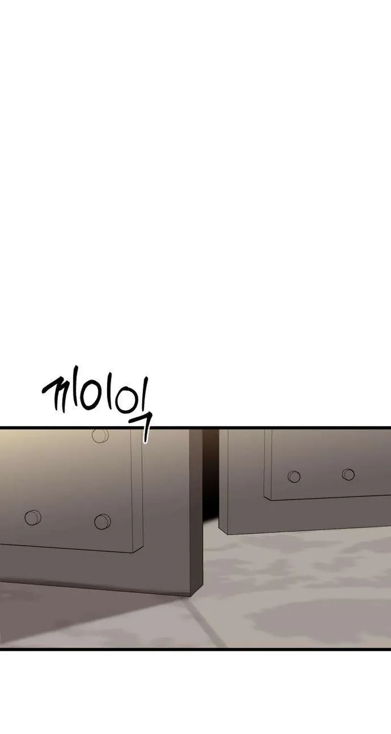 Housekeeping Chapter 9 page 68 - 