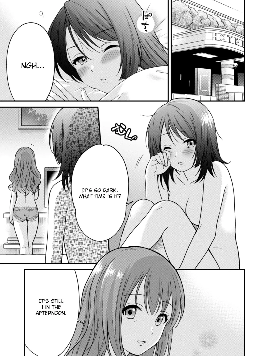 Housewife X JK Chapter 0 page 2 - 