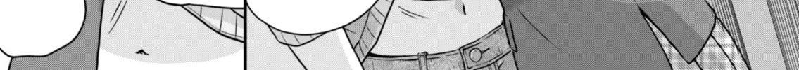 Housewife X JK Chapter 0 page 15 - 