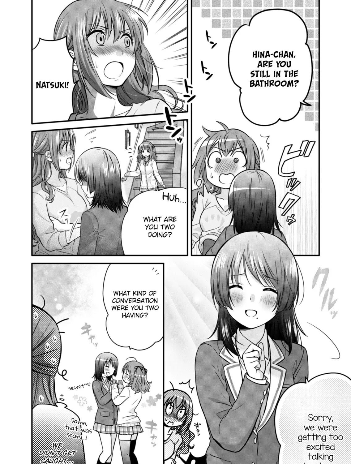 Housewife X JK Chapter 0 page 16 - 