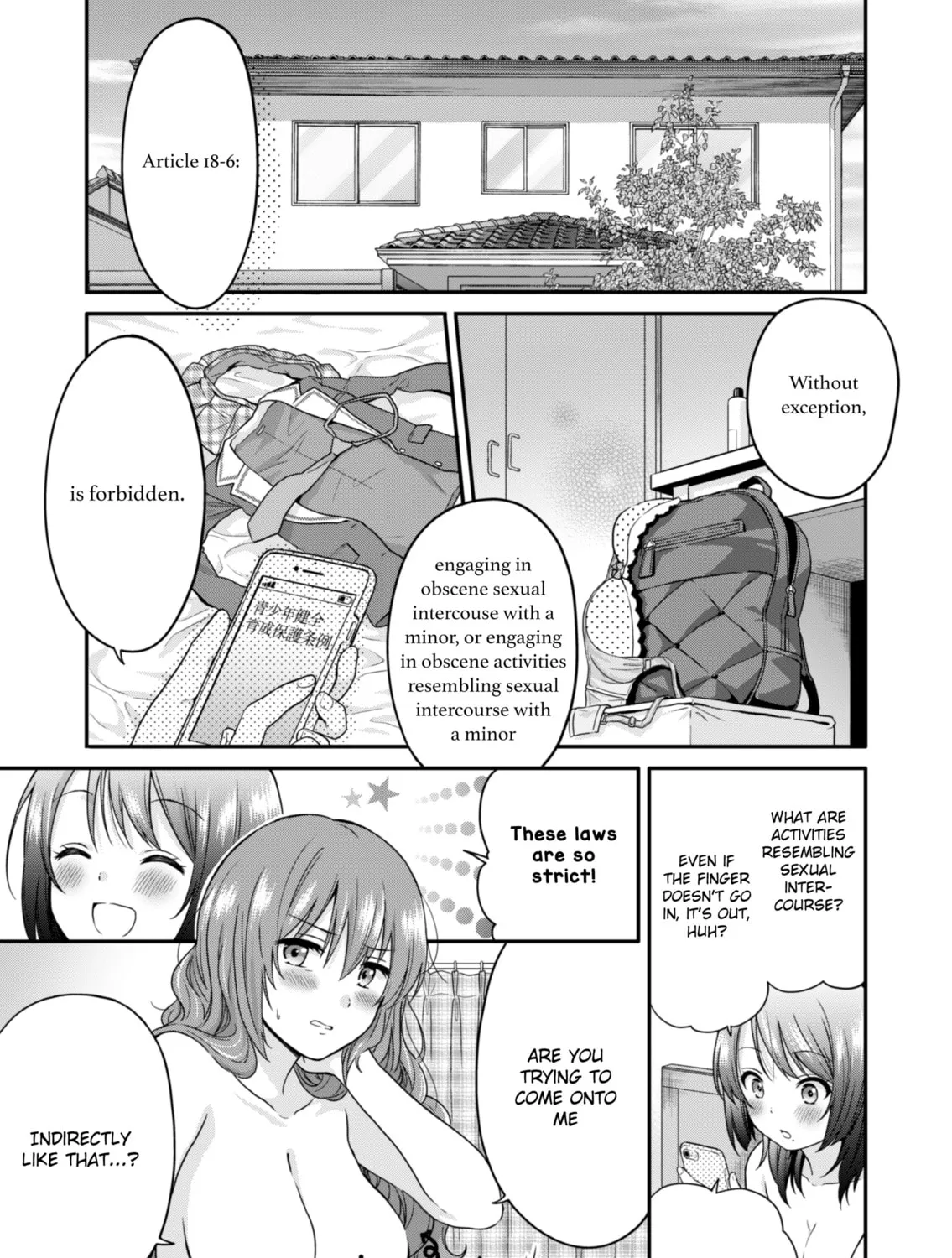 Housewife X JK Chapter 0 page 18 - 