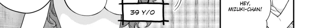 Housewife X JK Chapter 0 page 19 - 