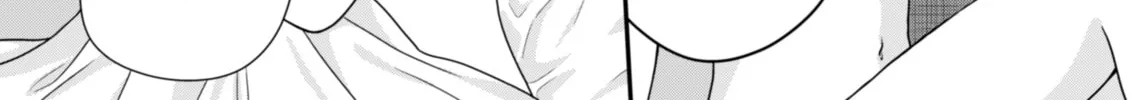 Housewife X JK Chapter 0 page 21 - 