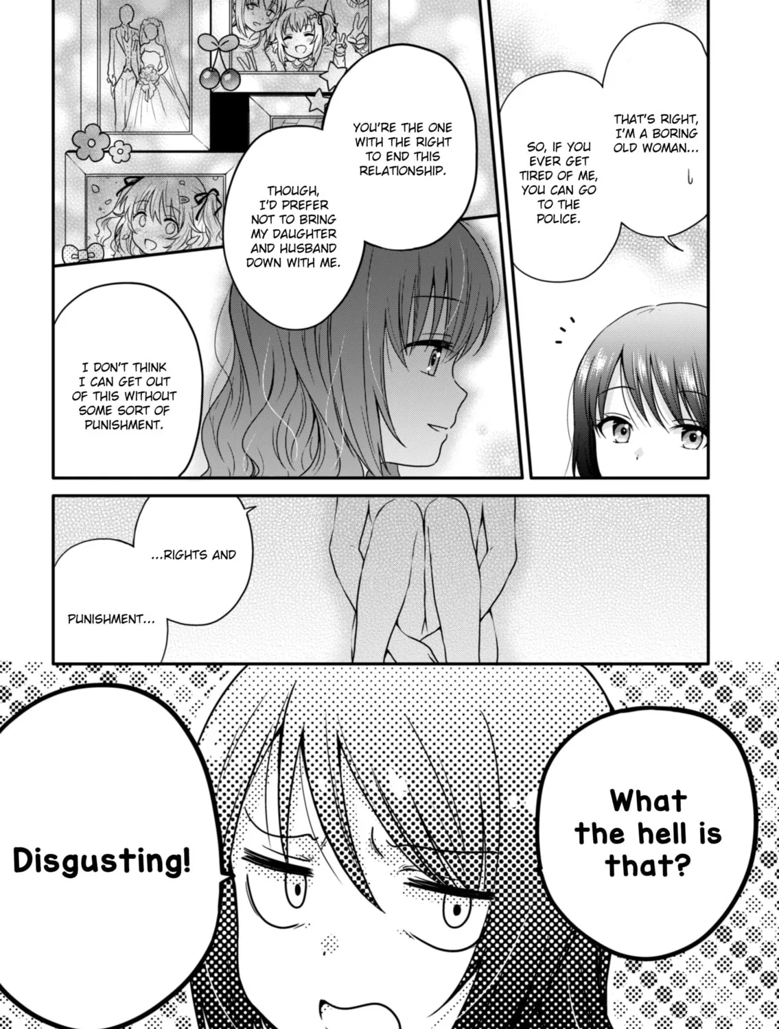 Housewife X JK Chapter 0 page 22 - 