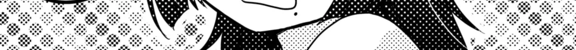 Housewife X JK Chapter 0 page 23 - 