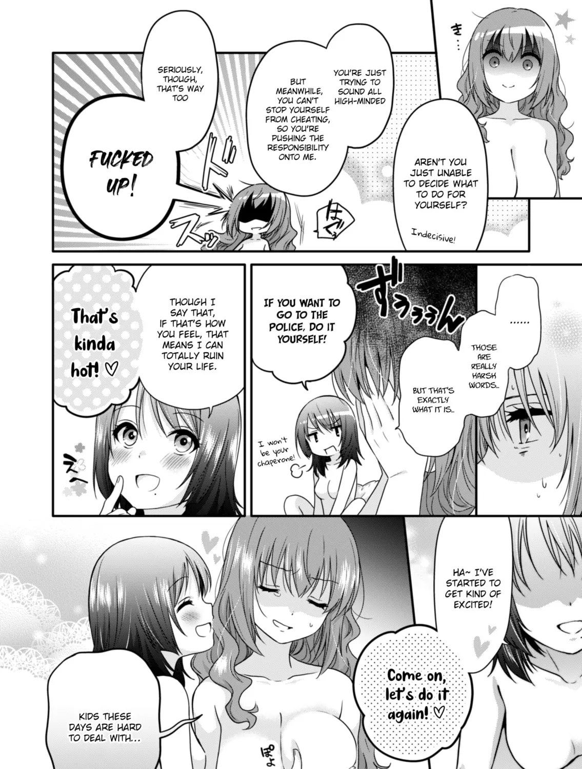 Housewife X JK Chapter 0 page 24 - 