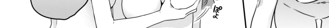 Housewife X JK Chapter 0 page 25 - 