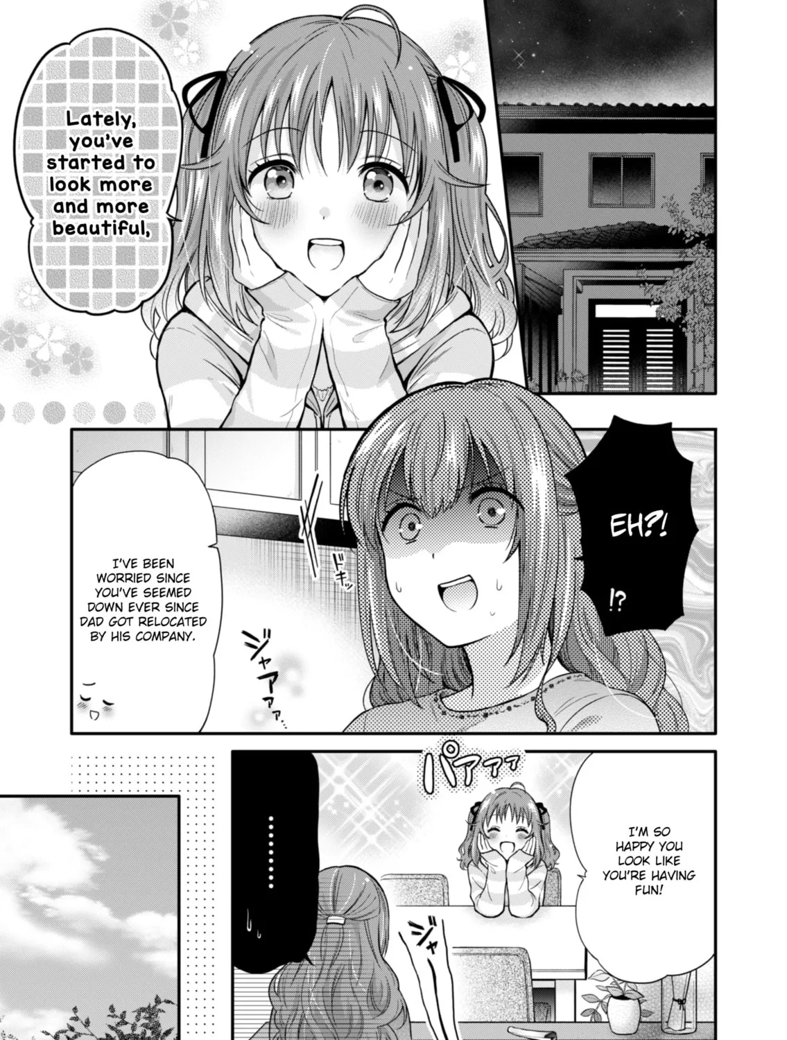 Housewife X JK Chapter 0 page 26 - 