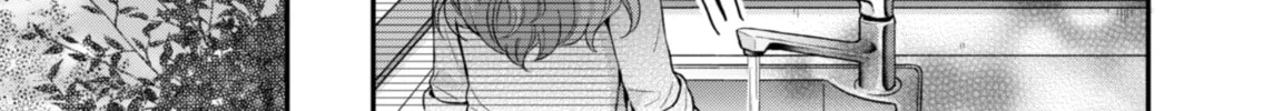 Housewife X JK Chapter 0 page 27 - 