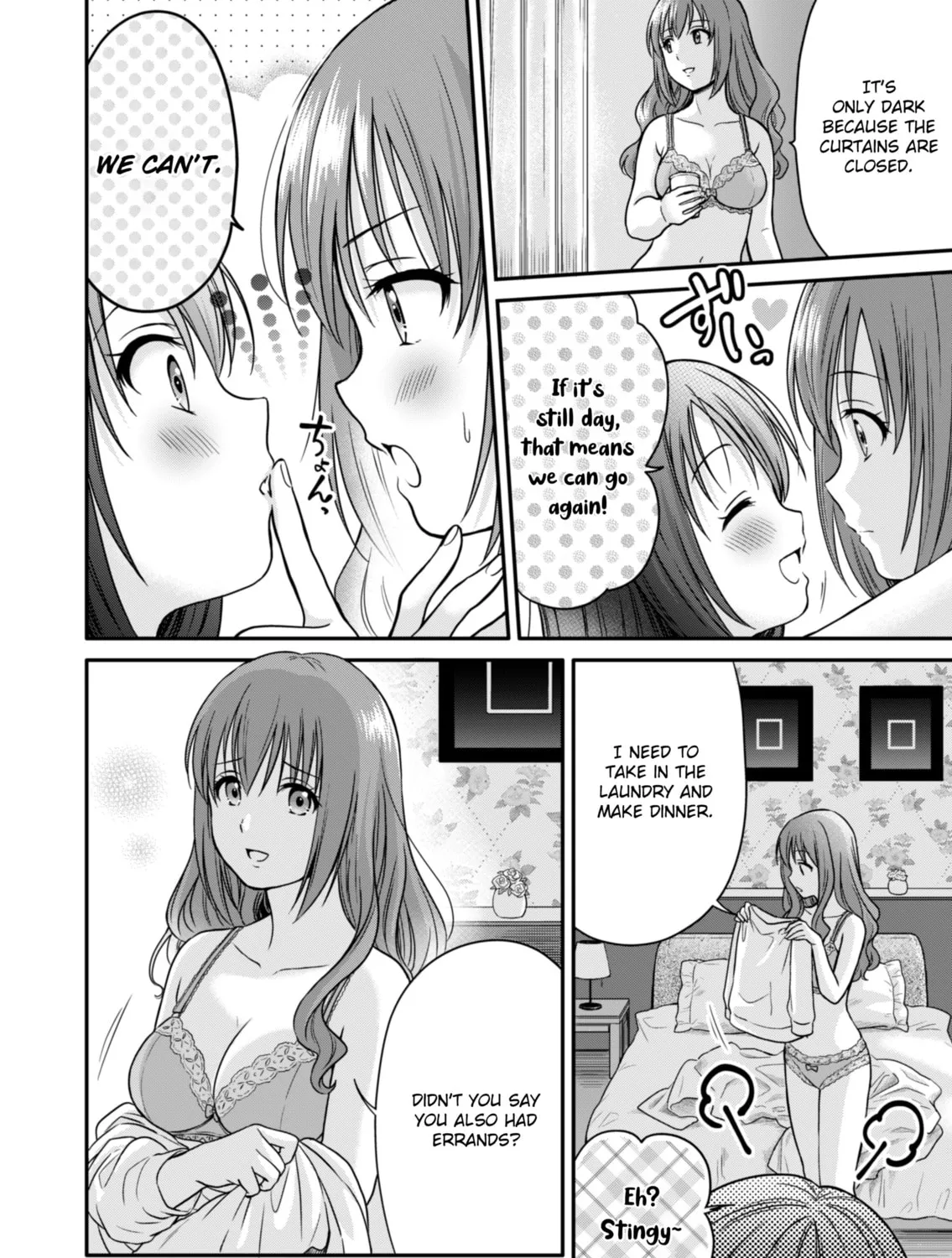 Housewife X JK Chapter 0 page 4 - 