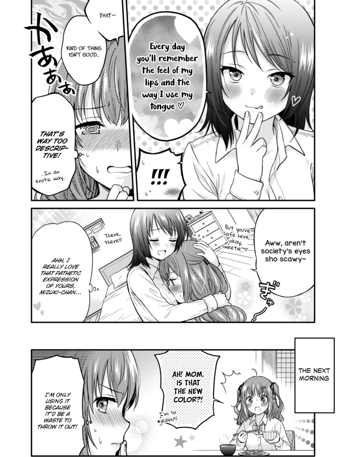 Housewife X JK Chapter 0 page 32 - 