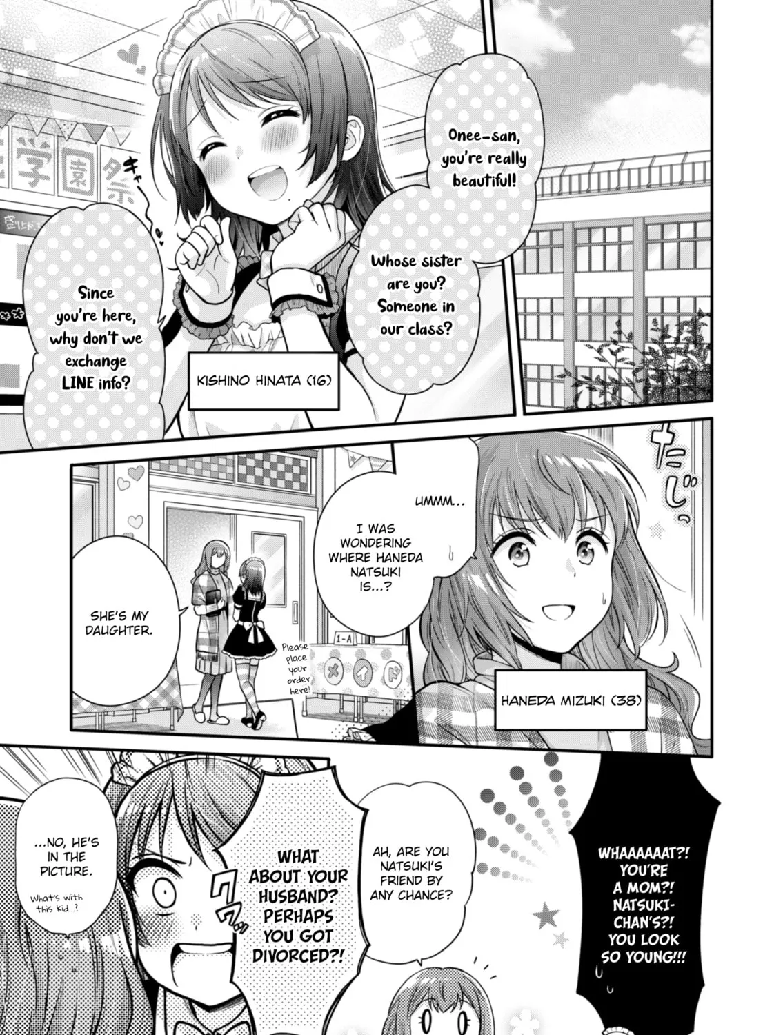 Housewife X JK Chapter 0 page 34 - 