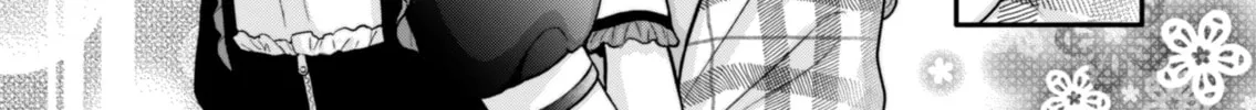 Housewife X JK Chapter 0 page 37 - 