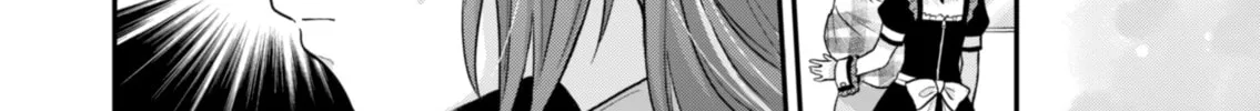 Housewife X JK Chapter 0 page 41 - 