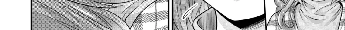 Housewife X JK Chapter 0 page 45 - 