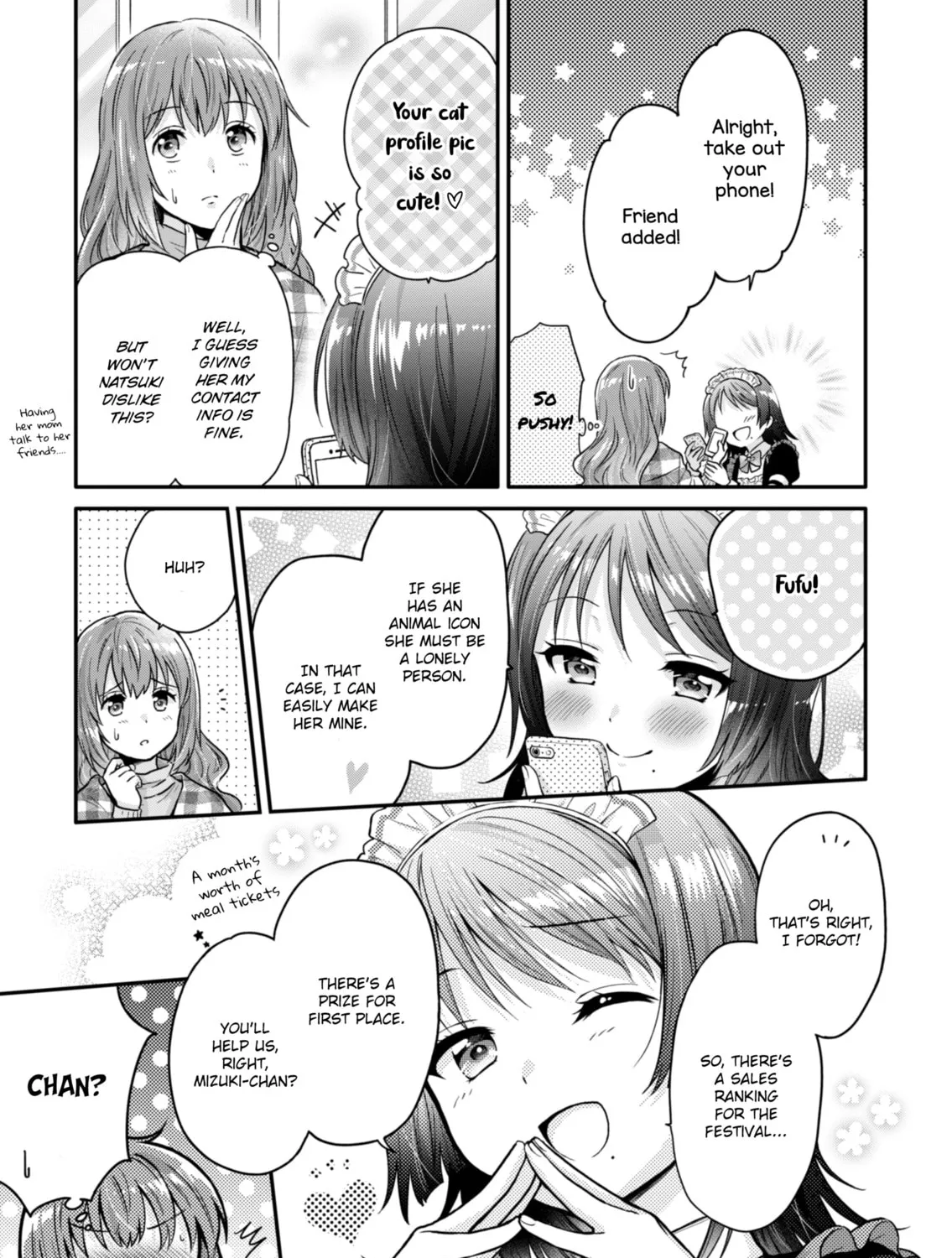 Housewife X JK Chapter 0 page 46 - 