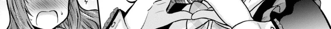 Housewife X JK Chapter 0 page 47 - 