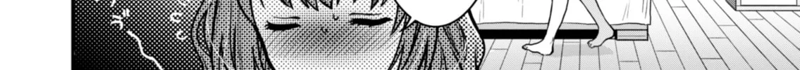 Housewife X JK Chapter 0 page 49 - 