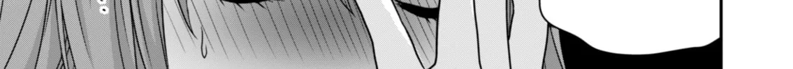 Housewife X JK Chapter 0 page 7 - 