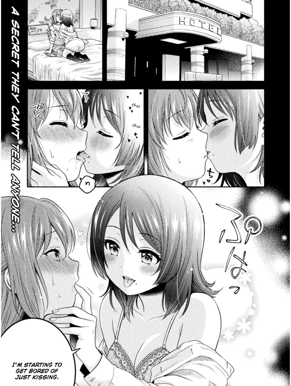 Housewife X JK Chapter 1 page 1 - 