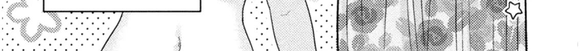 Housewife X JK Chapter 1 page 14 - 