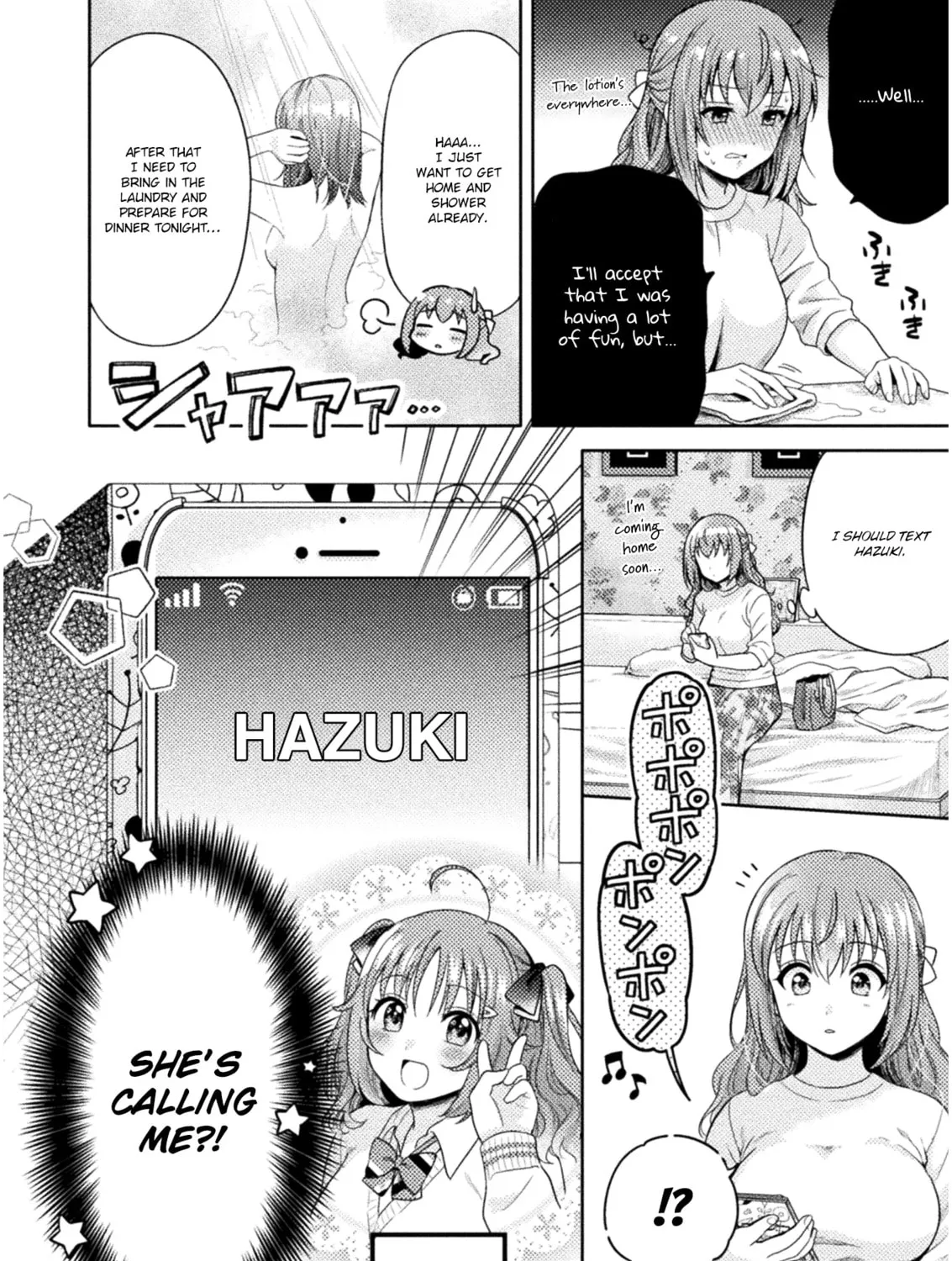 Housewife X JK Chapter 1 page 19 - 