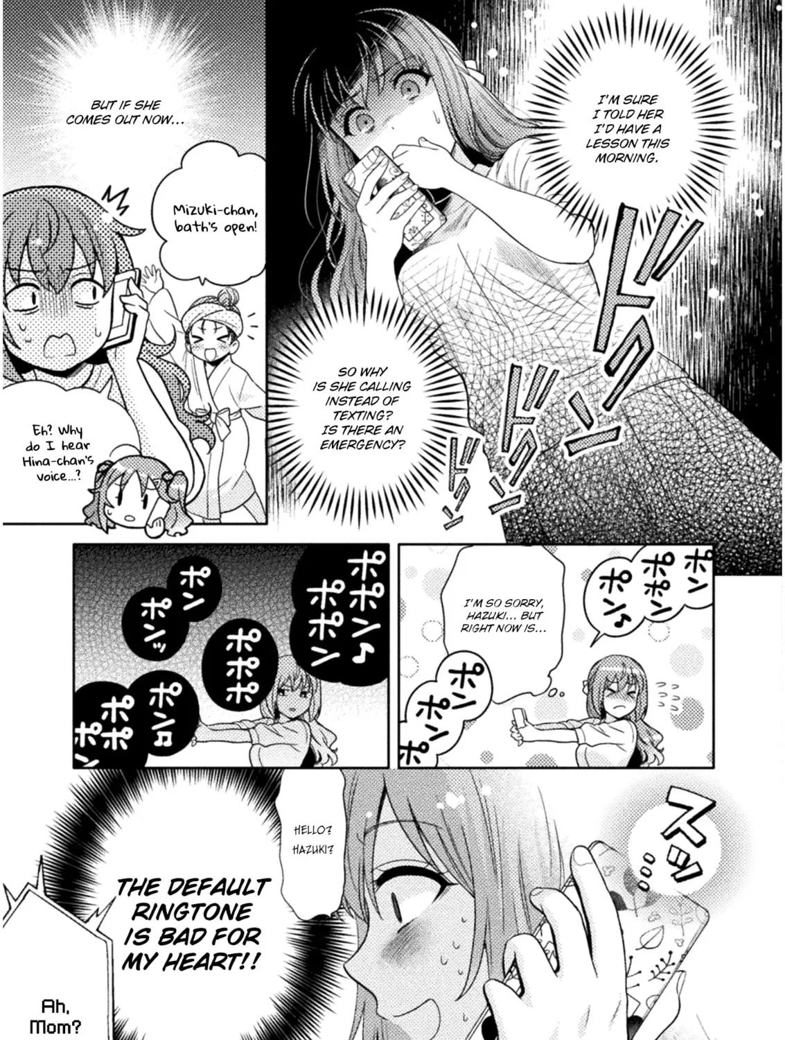 Housewife X JK Chapter 1 page 21 - 
