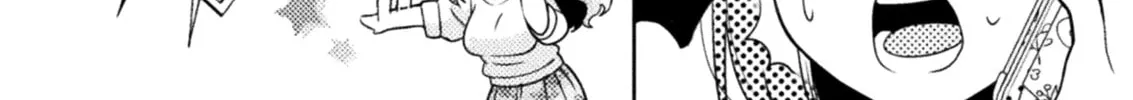 Housewife X JK Chapter 1 page 24 - 