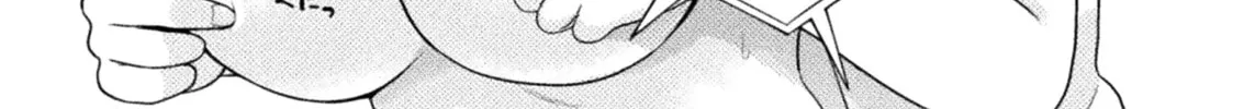 Housewife X JK Chapter 1 page 28 - 
