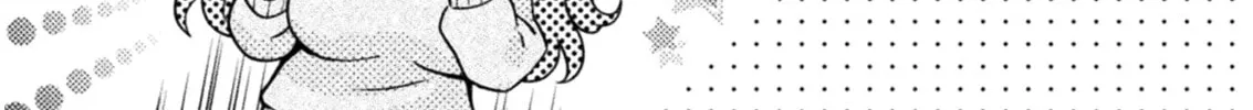 Housewife X JK Chapter 1 page 36 - 