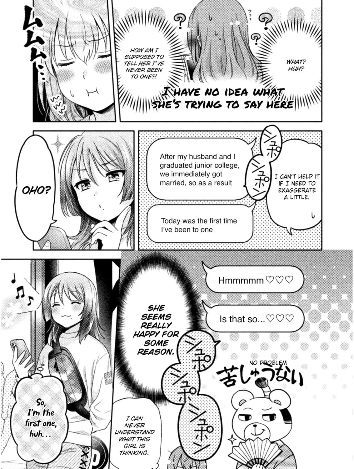 Housewife X JK Chapter 1 page 37 - 