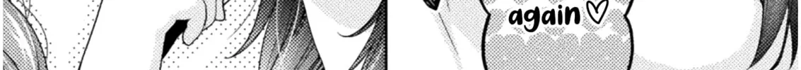 Housewife X JK Chapter 1 page 10 - 
