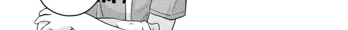 Housewife X JK Chapter 10 page 13 - 