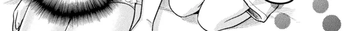 Housewife X JK Chapter 10 page 17 - 
