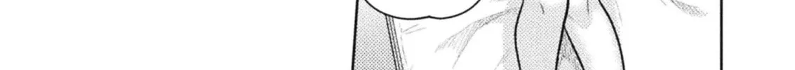 Housewife X JK Chapter 10 page 21 - 