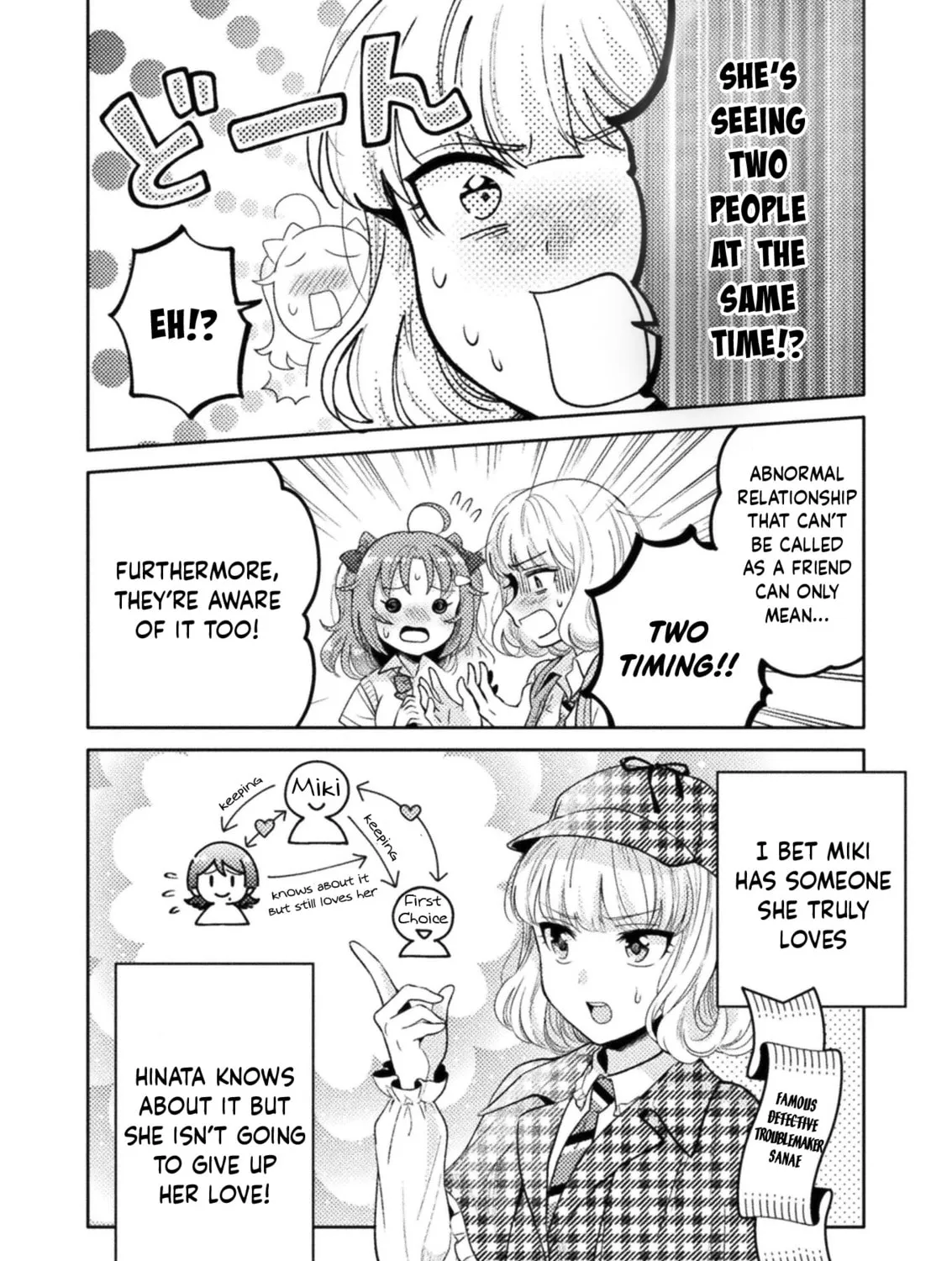 Housewife X JK Chapter 10 page 36 - 