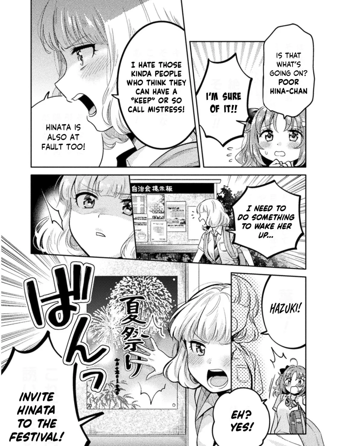 Housewife X JK Chapter 10 page 38 - 