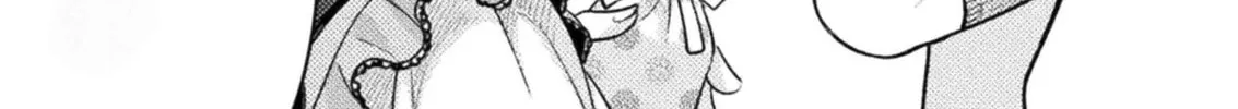 Housewife X JK Chapter 11 page 11 - 