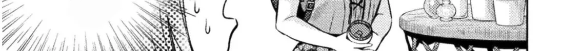 Housewife X JK Chapter 11 page 15 - 