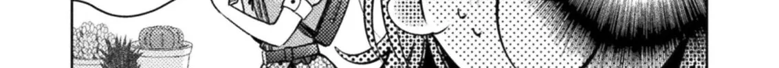 Housewife X JK Chapter 11 page 17 - 