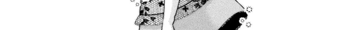 Housewife X JK Chapter 11 page 19 - 