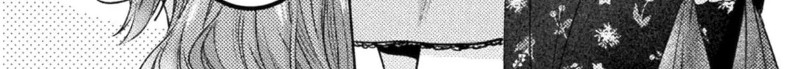 Housewife X JK Chapter 11 page 3 - 