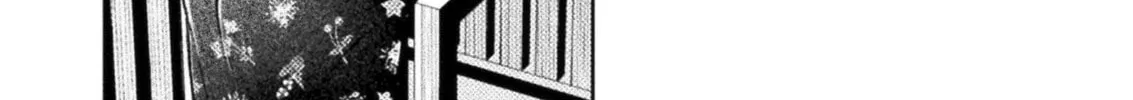 Housewife X JK Chapter 11 page 21 - 