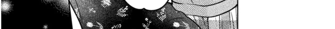 Housewife X JK Chapter 11 page 27 - 