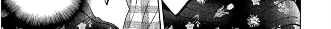 Housewife X JK Chapter 11 page 35 - 