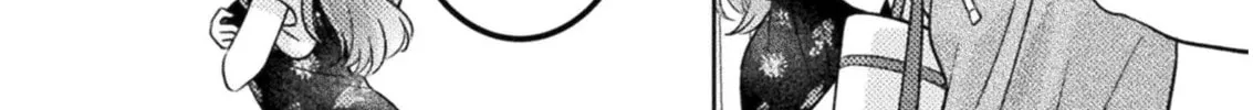 Housewife X JK Chapter 11 page 37 - 
