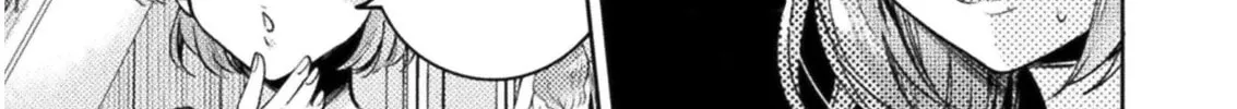 Housewife X JK Chapter 11 page 39 - 
