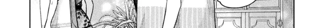Housewife X JK Chapter 11 page 5 - 