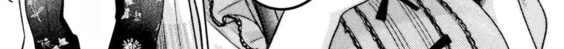 Housewife X JK Chapter 11 page 7 - 